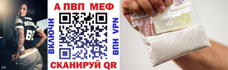 Купить наркотики сайты Ачхой-Мартан Гашиш  мега маркетплейс  СК  Псилоцибиновые грибы  Меф мяу мяу  Конопля  Амфетамин  Кокаин 