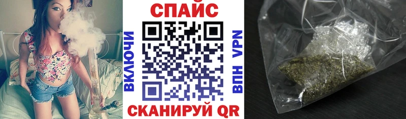 БУТИРАТ бутик  купить закладку  Ачхой-Мартан 