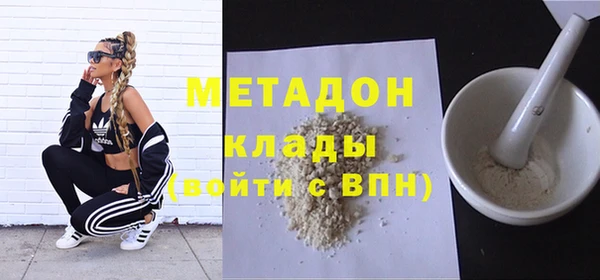 прущий лед Алексин