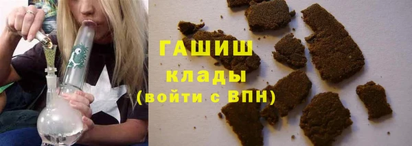 прущий лед Алексин