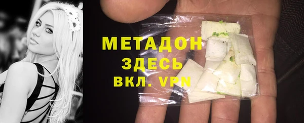 наркотики Алзамай