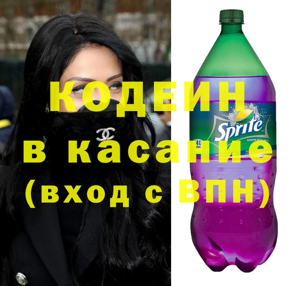 наркотики Алзамай