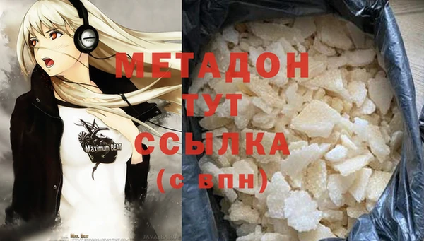 прущий лед Алексин
