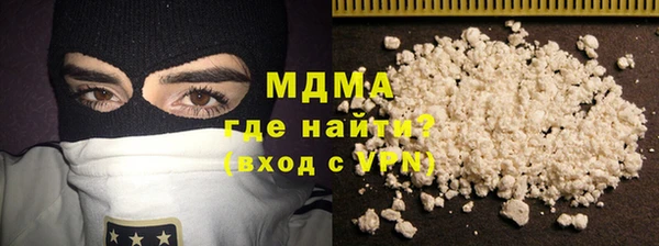 наркотики Алзамай