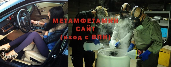 прущий лед Алексин