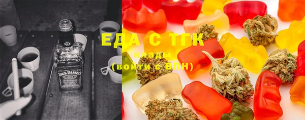 MDMA Premium VHQ Алексеевка