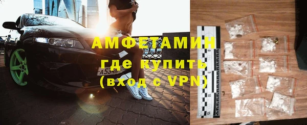 наркотики Нефтекумск