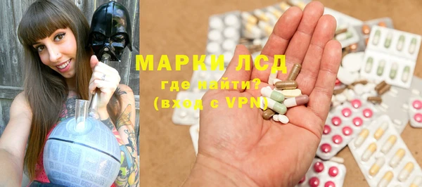 прущий лед Алексин