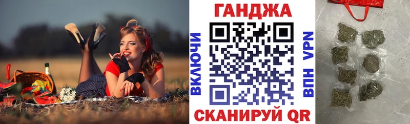 Шишки марихуана ГИДРОПОН  блэк спрут как зайти  Ачхой-Мартан 